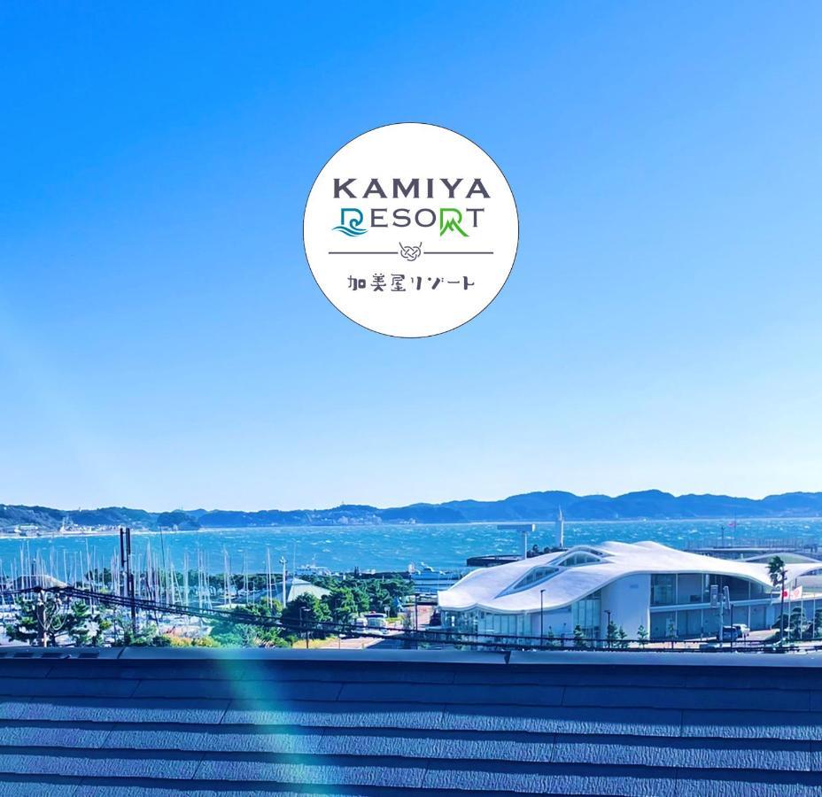 Oashan Risoht Anoshi: Traditional Japanese Seaside Retreat Fujisawa Exterior photo
