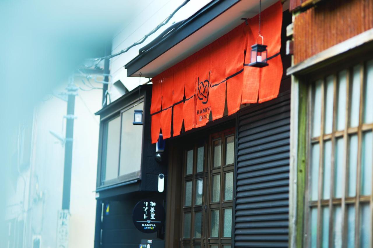 Oashan Risoht Anoshi: Traditional Japanese Seaside Retreat Fujisawa Exterior photo